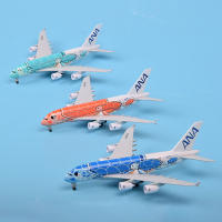 Modelo De Avión A380 ANA Turtle Airlines a Escala 1:400 Con Plataforma De Aterrizaje De 20cm Colección De Juguetes De Aleación Para Niños Y Adultos - details 21