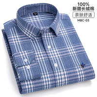 Camisa De Algodón 100% Para Hombre De Corte Slim Fit Con Bordado De Alta Calidad Y Patrón a Cuadros Sin Planchar De Manga Larga Oxford Resistente Al Hierro De Tamaño Extra Extra Grande 6XL - details 4