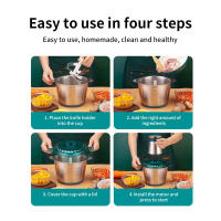 2L Electric Meat Grinder 2 Speeds Stainless Steel Chopper Food Processor Garlic Mud Maker Blender Large Capacity Kitchen Utensils - details 5