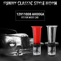 Bocina Clásica 12V Vintage OO-GA Para Ford Model T Estilo Antiguo Escuela Universal Para Coche Moto 110dB Chrome - details 2