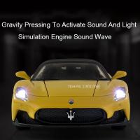 Maserati MC20 Modelo De Coche De Aleación 1/32 Juguete De Metal Con Luz Y Sonido Vehículo Deportivo Para Niños Regalos De Cumpleaños - details 3