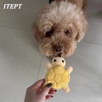 Mini Juguete De Peluche De Tortuga Para Perros Lindo Y Seguro Para Mordedor Y Salud Dental Adecuado Para Puppies Juguetes De Fleece - details 3
