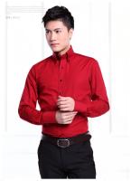 Camisa De Encaje Para Hombre Estilo Coreano Moda Formal Slim Fit Manga Larga Blanca Diseñadora Para Otoño Cuello Botón - details 4
