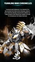 Sembo Bloques De Construcción Azul Dragón Blanco Tigre Sombra Mecha Figura Modelo Bloques De Escritorio Juguetes Regalos Para Niños Educativos DIY - details 2