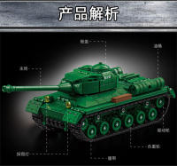Bloques De Construcción Para Niños Modelo De Tanque Panzerkampfwagen VIII Maus De La Segunda Guerra Mundial WW2 Juguetes Educativos Para Adolescentes Y Adultos - details 34