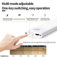Lámpara LED Recargable USB Con Sensor De Movimiento Tres Colores En Uno Para Armario De Cocina Iluminación Interior 10/20/30/40/50cm - details 5