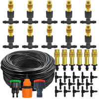 Sistema De Riego De Jardín Con Misting De Cobre 5M-30M 1/4'' Atomizadores Para Invernadero Al Aire Libre Y Macetas - details 0