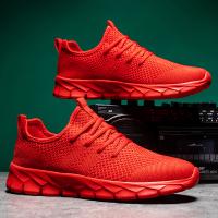 Zapatos De Running Casuales Para Hombre Transpirables De Fibra deFlyknit Suela Suave Ligera Y Respiradera Para Todas Las Estaciones Zapatos Deportivos De Outdoor - details 1