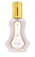 Lattafa Perfume Femenino de 35 Ml Soft Crown Perfumes - details 2