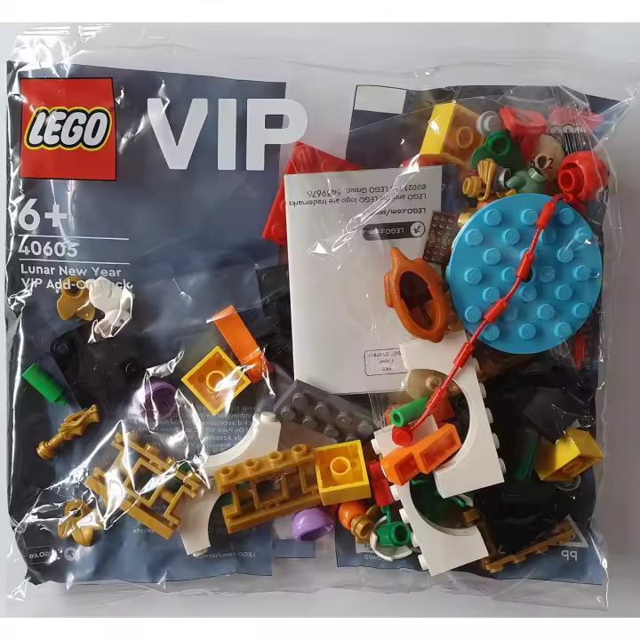 LEGO POLYBAG 40605: Lunar New Year VIP Add On Pack polybag - 1