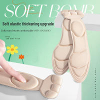 1 Paar De Almohadillas De Espuma De Memoria Para Zapatos De Tacón Alto Para Mujer Antideslizantes Cortables Y Transpirables Para Un Mayor Confort Del Pie - details 2
