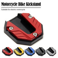 Universal Soporte De Pies Para Motos Y Scooters Extensor De Base Antideslizante Placa De Aluminio Ampliada Para Motocicleta - details 2