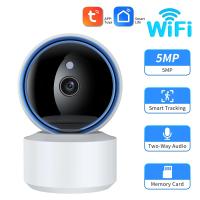 Cámara PTZ WIFI Tuya 1080P HD Monitor De Bebé Inteligente Visión Nocturna Seguridad Video Surveillance IP Cámara Mini Para Hogar - details 6