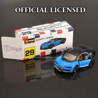 Modelo De Coche Miniatura Bburago 1/64 Acura MDX BB66 Vehículo De Acción En Metal Colección De Arte Diecast Para Adultos - details 0