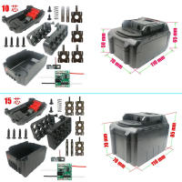 Caja De Almacenamiento Para Baterías 18650 Li-ion 10 Piezas Protección Contra Sobrecargas Para Makita 18V 21V Lomvum Zhipu Hongsong Jingmi PCB De Carga - details 0
