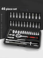 AIRAJ Juego De 46 Piezas Llave De Fijación De 1/4 Pulgada Con Juego De Puntas Y Barra De Extensión Para Reparación De Automóviles Material De Acero Al Carbono - details 8