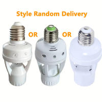 Soporte De Bombilla Inteligente Con Sensor De Movimiento E27 Adaptador De Sensor PIR Base De Lámpara Convertidor De Interruptor Automático LED AC 110V 220V - details 0