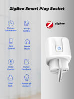 Enchufe Inteligente Tuya ZigBee EU 20A Con Monitor De Energía Y Timer Adaptador De Enchufe Para Hogar Inteligente Compatible Con Alexa Google HOME - details 0
