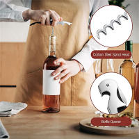 Abreventanas Profesional Para Vino Y Cerveza Herramienta De Barra De Acero Inoxidable Ecológica Y Resistente Para Maitre Y Bartenders - details 4
