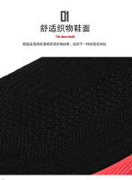 Zapatillas Casuales Para Hombres Y Mujeres Suela Antideslizante Transpirables Absorbentes De Sudor Tallas Grandes Botas De Tobillo Confortables Para Caminar - details 1