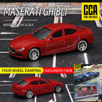 Modelo De Coche Estático CCA MSZ 1:64 Volkswagen Audi De Alta Calidad Para Colección Regalo Metal Sin Batería Para Adultos Y Niños - details 10