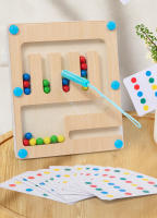 Juego Educativo De Madera Con Laberinto Magnético De Colores Y Formas Para Niños Mayores De 3 Años Herramienta Para El Desarrollo De Los Habilidades Motoras Finas - details 10