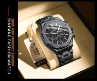 Reloj De Pulsera De Lujo Para Hombre BINBOND Calidad Superior Acero Inoxidable Resistente Al Agua Con Luminiscencia Fecha Casual - details 13