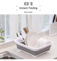 Estante De Secado Plegable Para Cocina Con Almacenamiento Y Drenaje En Plástico Resistente a La Perdida De Agua Para Platos Tazas Y Vajilla Relleno Lavable Para El Hogar - details 2