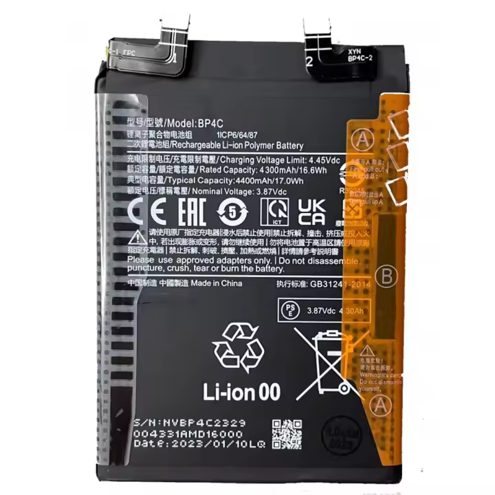 Bateria BP4C Para Xiaomi Redmi Note 11T Pro Plus 5G 4400 mAh TODOBARATO 24HORAS - 1