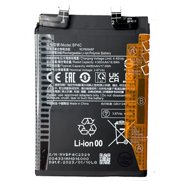 Bateria BP4C Para Xiaomi Redmi Note 11T Pro Plus 5G 4400 mAh TODOBARATO 24HORAS - 1