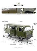 Nueva Coleccionable De Automóvil a Escala 1:18 UAZ TRAVELER 452 VÁN Rusa En Aleación Con Sonido Y Luz Vehículo De Juguete Metálico Para Niños - details 1