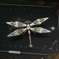 Puzzle 3D De Libélula Mecánica Steampunk DIY Creativo Regalo De Navidad Para Niños Metal Material Origien China Continental - details 3