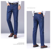 Nuevos 2024 Pantalones De Jean Elásticos Clásicos Para Hombre En Negro Y Azul Estilo Casual Slim Brand Denim Trajes De Negocios - details 6