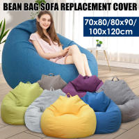 Cubierta De Silla Grande De Grano De Cebada Sofá Individual High Back Lounger Funda Para Silla Reclinable Tapete Tatami Cubierta Para Jardín Exterior - details 0
