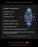 Reloj De Cuarzo Multifuncional Hannah Martin 2024 46mm Azul Plata Acero Inoxidable Resistente Al Agua Y Al Choque Reloj De Pulsera Casual Con Cierre De Seguridad - details 0