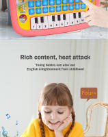 Tablet LED Para Niños Máquina De Estudio Educativa Con Sonido Musical Y Cuentos Inteligentes Forma Redonda De Animal Alfabeto Y Música Juguete Para Bebés - details 1