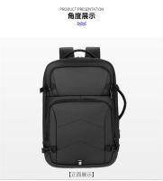 Mochila de moda para hombre, mochila de viaje de ocio, multifuncional, de gran capacidad, impermeable, para ordenador - details 24
