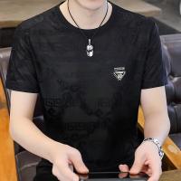 Camiseta De Verano Para Hombres Con Manga Corta Seda De Hielo Delgada Y Transpirable Tendencia Jacquard Talla Grande Secado Rápido Top Fresco - details 1