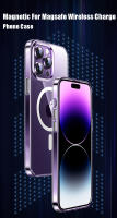 Funda Transparente Para iPhone 14 13 12 11 15 pro Max Magsafe Carga Inalámbrica Animación Cubierta Protectora Anti-Resbaladiza Resistente a Arañazos Y Huellas Para Modelos 7 8 XR XsMax - details 0