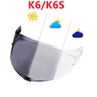Protector De Casco Moto Photochromic Para AGV K1S/K3SV/K5/K5S/K6/K6S Visera Reemplazo Pista GPR/GPRR CORSA R Pieza Individual - details 1