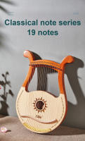 Lyre Harp De 19 Cuerdas De Madera De Caoba Instrumento Musical De Alta Calidad Con Cuerdas De Reserva Para Músicos - details 1