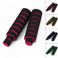 Juego De 4 Piezas De Manillar De Motocicleta Funda Universal Para Manillar Freno Embrague Funda De Esponja Suave Para Motocicletas - details 9