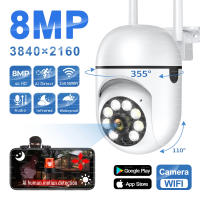 Cámara De Seguridad IP Wifi Exterior Inalámbrica 8MP PTZ Con Zoom 4X Vigilancia AI Tracking Humano Audio Bidireccional HD Color Noche - details 0