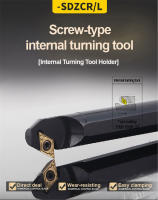 LIHAOPING Herramientas De Torno S10K S12M S16Q S20R S25S SDZCR07 SDZCR11 Herramienta De Girado Interno Barra De Boreo CNC SDZCR SDZCL Acero De Aleación HRC42-46 - details 1