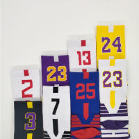 Calcetines De Baloncesto Para Niños Transpirables De Algodón Tubo Medio Para Niños Y Niñas Deporte De Correr Y Ciclismo Con Estrella Y Número - details 3