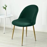 Cubierta De Silla De Velours 1pc Color Sólido Estilo Europeo Resistente a La Suciedad Stretch Para Sala De Comedor Hogar Bodas Hoteles - details 23