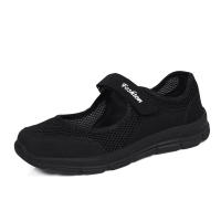 Zapatillas De Mujer Blancas Transpirables ZapaWomen Moda Casual Zapatos De Trabajo Planos Con Mesh Superior LIZUXIE - details 9