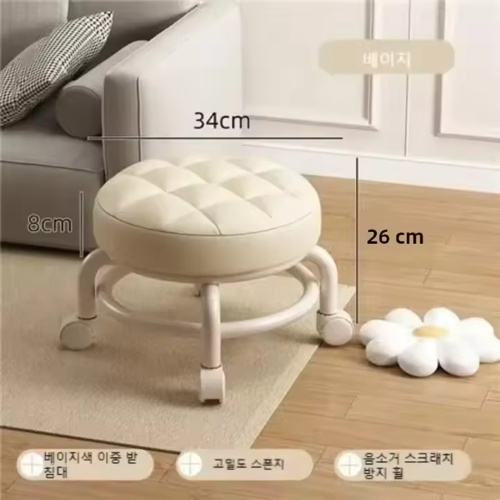 Banco Bajo Con Rodillo De Piel Resistente Y Impermeable Silla Portátil Con Cojín De Espuma Redonda Para El Hogar Accesorios De Muebles Modernos Y Minimalistas - 1