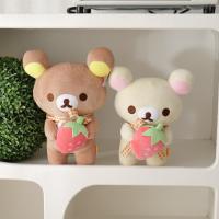 Muñeco De Peluche Rilakkuma De Fresa Kawaii Teddy Oso Anime Ropa Vestida Peluches Raccoon Regalo Para Niños Material De Poliéster Relleno De Algodón PP - details 4