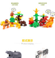Bloques De Construcción Grandes Para Niños Con Accesorios De Granja Marina Y Animales Compatibles Con Duplo Para Juego Educativo Regalo Para Niños - details 6
